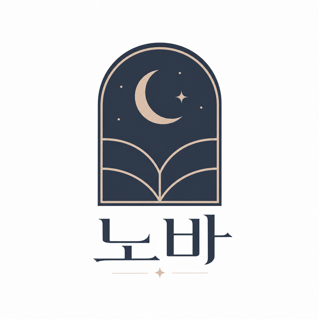 노바폴리오